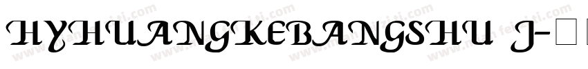 HYhuangkebangshu J字体转换